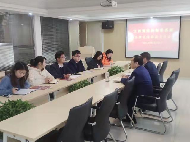 我所品牌宣传部召开设立后的首次会议