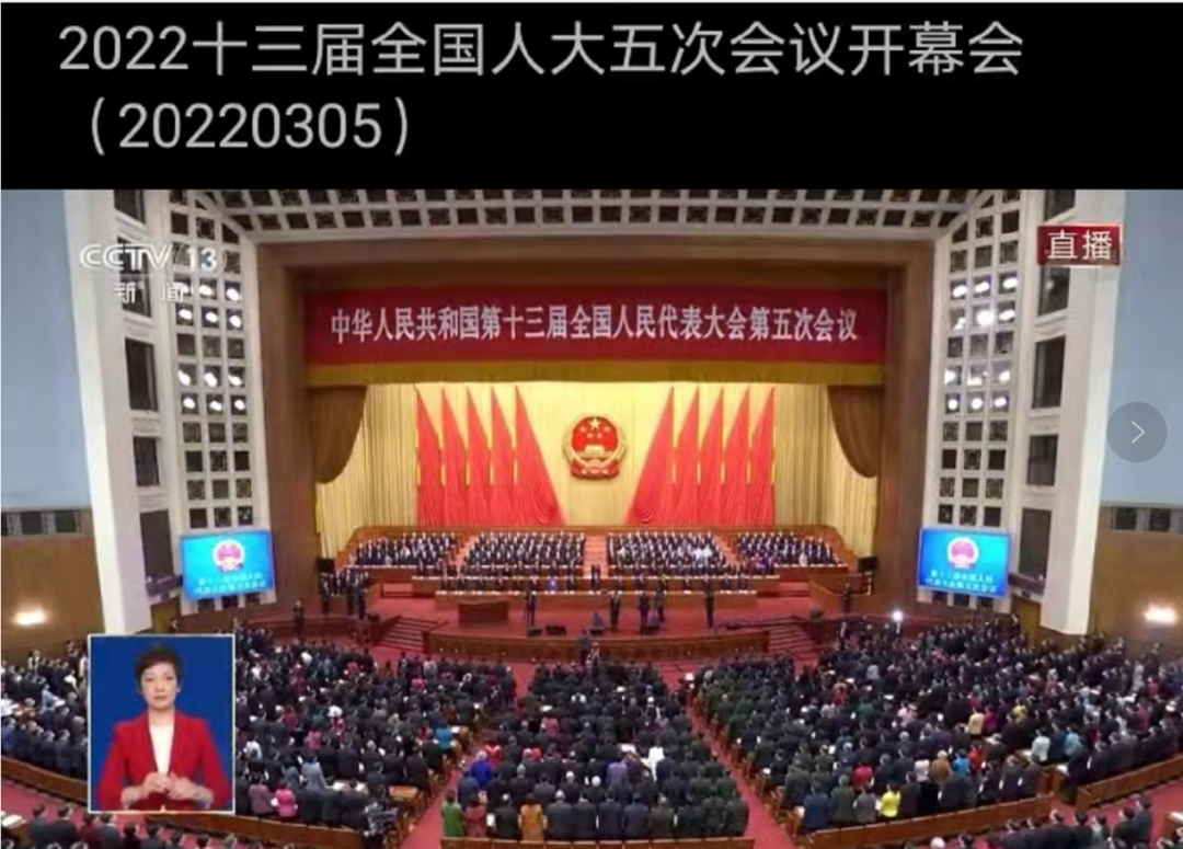 江西惟民律师事务所党支部组织生活会顺利召开