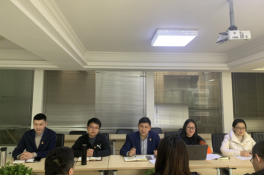 江西惟民律师事务所党支部组织生活会顺利召开