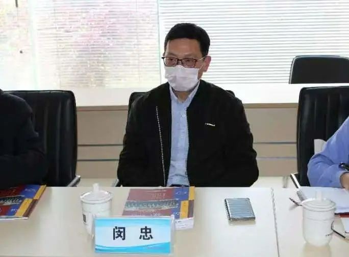 周文利局长一行莅临我所调研指导