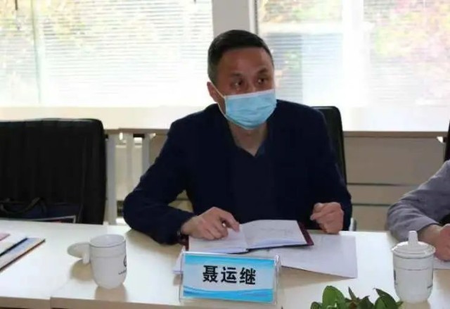 周文利局长一行莅临我所调研指导