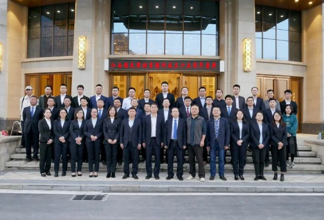 我们是谁