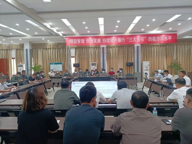 钟检长应邀赴彭泽供电公司开展专题法治讲座