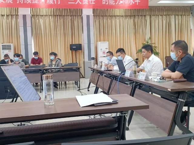 钟检长应邀赴彭泽供电公司开展专题法治讲座