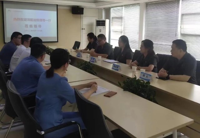 浔阳区法院专委钟蕾一行莅临我所调研指导破产管理工作