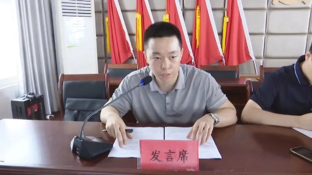 汪宣言应邀赴庐山市就城市物业管理工作进行法治宣讲