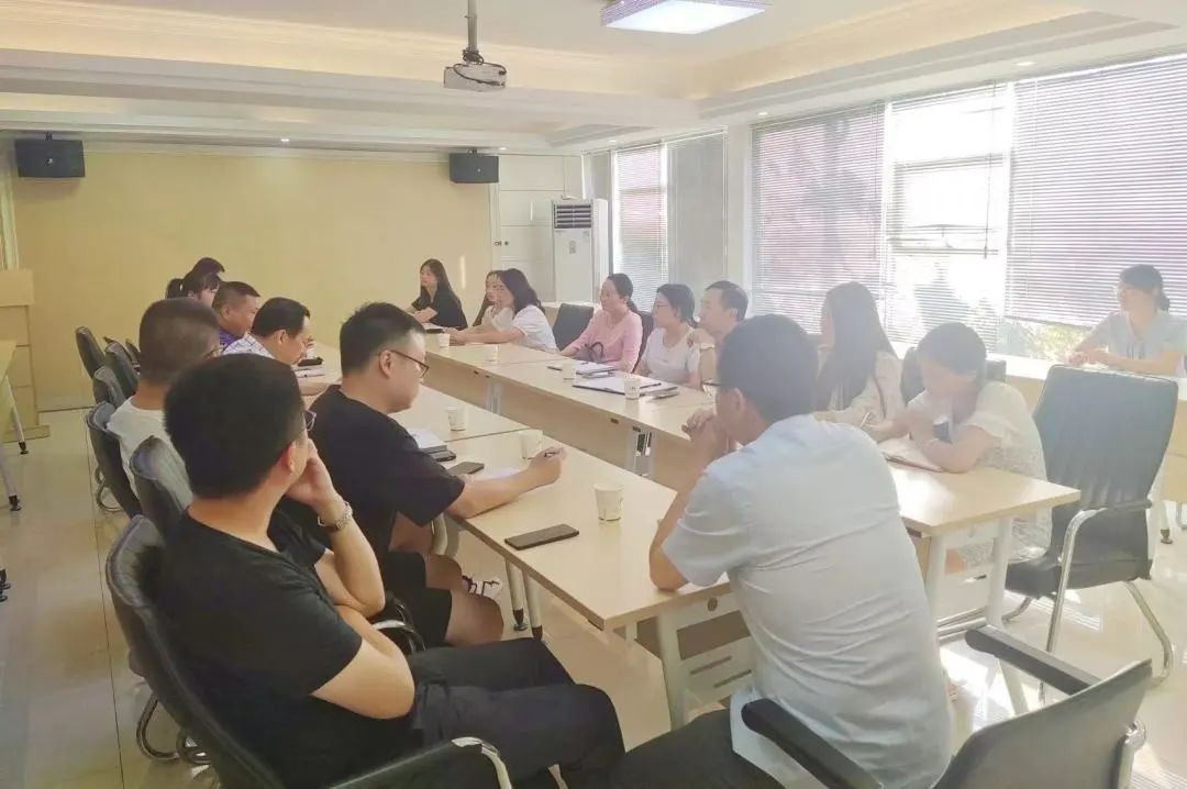 刑事业务部召开部门扩大会议