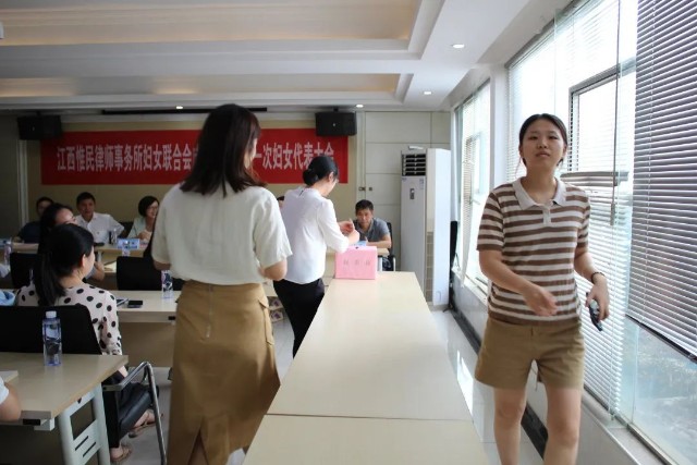 我所第一次妇女代表大会暨妇联成立大会顺利召开