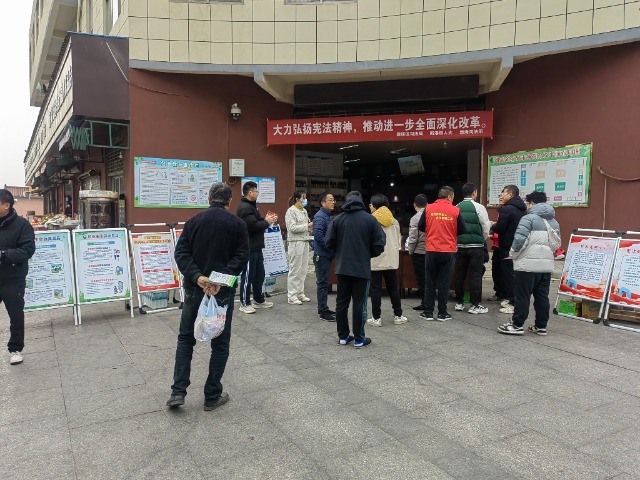 宪法宣传周 惟民在行动