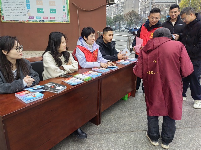 宪法宣传周 惟民在行动